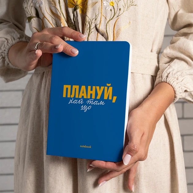 Блокнот ORNER "Планируй! " А5 144 листа в клеточку Синий - Фото 12 Блокнот ORNER "Планируй! " А5 144 листа в клеточку Синий - изображение 12