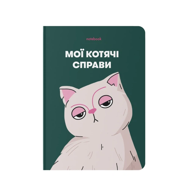 Блокнот ORNER "Мої котячі справи" А5 144 аркуші у клітинку Зелений - Фото 9 Блокнот ORNER "Мої котячі справи" А5 144 аркуші у клітинку Зелений - зображення 9