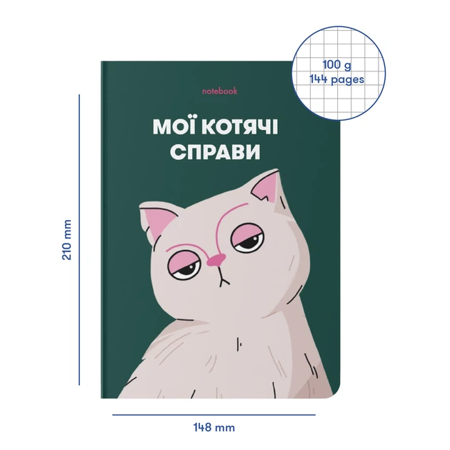 Блокнот ORNER "Мої котячі справи" А5 144 аркуші у клітинку Зелений - Фото 10 Блокнот ORNER "Мої котячі справи" А5 144 аркуші у клітинку Зелений - зображення 10