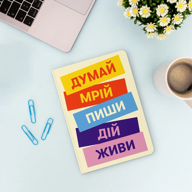 Блокнот в клетку «Думай. Пиши. Живи» - изображение 12