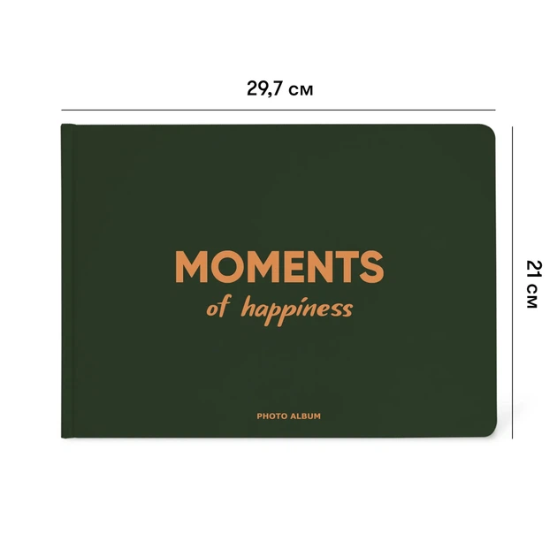 Фотоальбом Orner Moments of Happiness - зображення 12