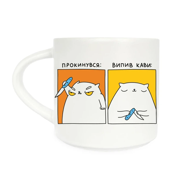 Чашка «Кот-кофеман» - изображение 13