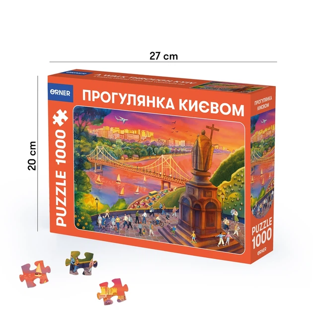 Пазл «Прогулка по Киеву» 1000 элементов - изображение 9