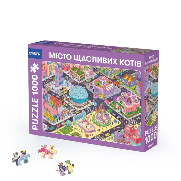 Пазл «Город счастливых котов» 1000 элементов - изображение 10
