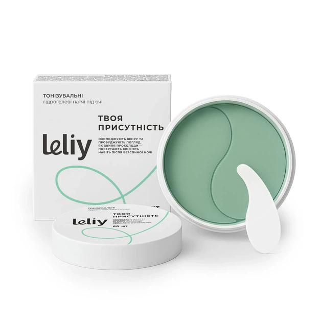 Тонизирующие гидрогелевые патчи под глаза ORNER x Leliy «Твоя присутність» - изображение 15
