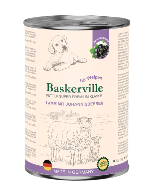 Консервированный корм Baskerville Super Premium Ягненок со смородиной для щенков 400 г (4250231541780) - Фото 1 Консервированный корм Baskerville Super Premium Ягненок со смородиной для щенков 400 г (4250231541780) - изображение 1