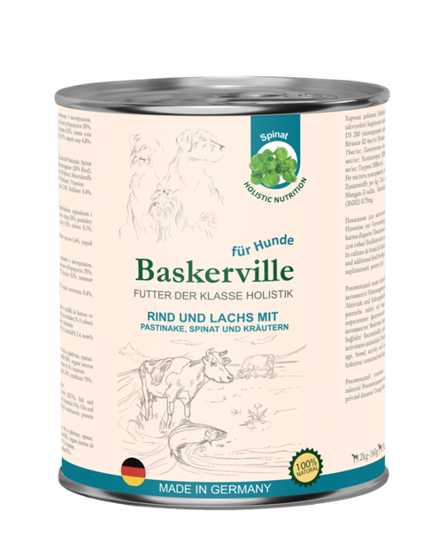 Консервированный корм Baskerville Holistic Говядина и лосось для собак 800 г (4250231541889) - Фото 1 Консервированный корм Baskerville Holistic Говядина и лосось для собак 800 г (4250231541889) - изображение 1