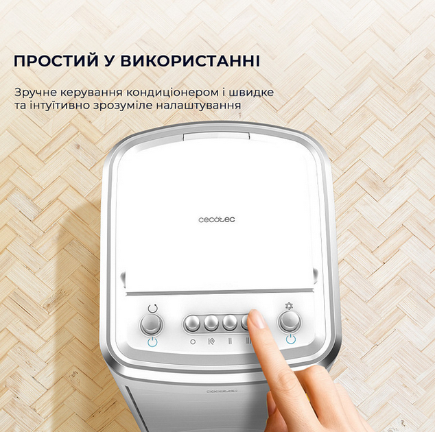 Портативный кондиционер 3,5 л 50W охладитель воздуха с автоповоротом 70° белый - Фото 12 Портативный кондиционер 3,5 л 50W охладитель воздуха с автоповоротом 70° белый - изображение 12