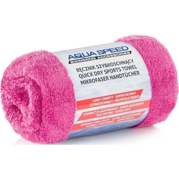 Полотенце Aqua Speed DRY CORAL розовое 50x100 см 157-27 - изображение 2