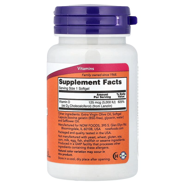 Вітамін Д3 NOW Foods "Vitamin D3" високоефективний холекальциферол для зміцнення кісток, м'язів та імунної системи, 125 мкг / 5000 МО (120 гелевих капсул) - зображення 2