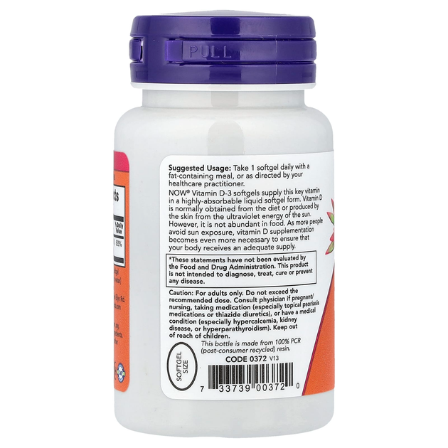 Вітамін Д3 NOW Foods "Vitamin D3" високоефективний холекальциферол для зміцнення кісток, м'язів та імунної системи, 125 мкг / 5000 МО (120 гелевих капсул) - зображення 3