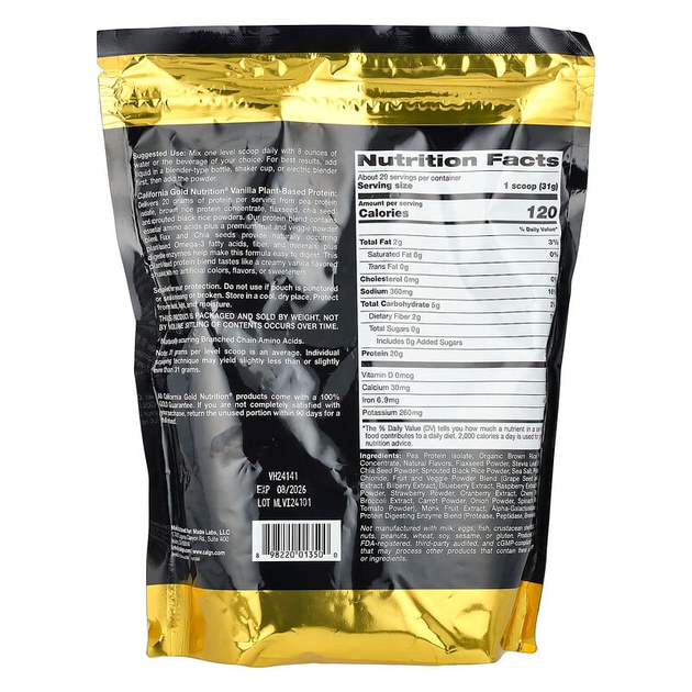 Растительный протеин California GOLD Nutrition, SPORT "Plant Based Protein" Vanilla, вкус ваниль (907 г) - изображение 2
