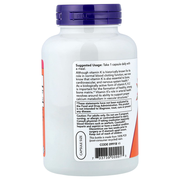 Витамин К2 NOW Foods "Vitamin K2" в форме MK-4 с люцерной, 100 мкг (250 вегетарианских капсул) - изображение 3
