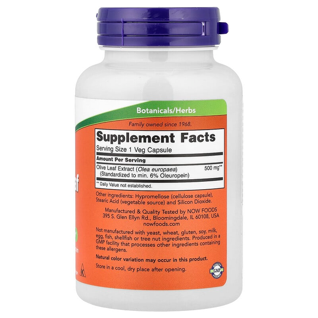 Екстракт оливкового листя NOW Foods "Olive Leaf Extract" 500 мг (120 капсул) - Фото 2 Екстракт оливкового листя NOW Foods "Olive Leaf Extract" 500 мг (120 капсул) - зображення 2