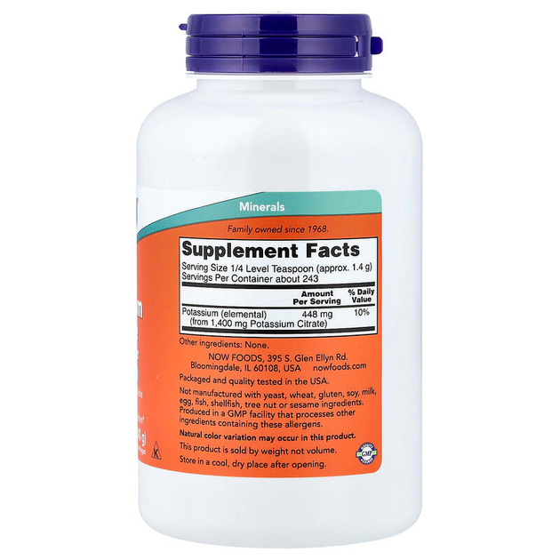 Цитрат калия NOW Foods "Potassium Citrate Pure Powder" чистый порошок (340 г) - изображение 2