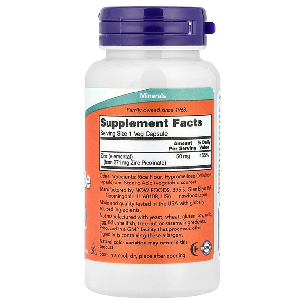 Пиколинат цинку NOW Foods "Zinc Picolinate" 50 мг (120 капсул) - зображення 2