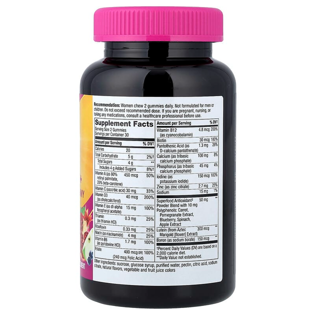 Мультивитамины для женщин от 50 лет Nature's Way "Alive! Women's 50+ Gummy Vitamins" фруктовый вкус (60 жевательных конфет) - изображение 2