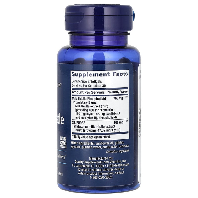 Розторопша (молочний чортополох) Life Extension "Advanced Milk Thistle" 920 мг (60 гельових капсул) - Фото 2 Розторопша (молочний чортополох) Life Extension "Advanced Milk Thistle" 920 мг (60 гельових капсул) - зображення 2