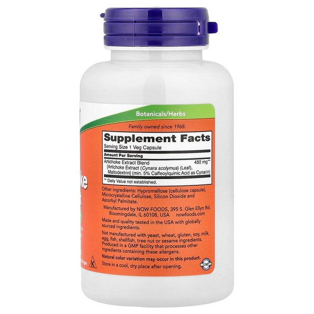 Екстракт артишоку NOW Foods "Artichoke Extract" підтримка травлення, 450 мг (90 рослинних капсул) - Фото 2 Екстракт артишоку NOW Foods "Artichoke Extract" підтримка травлення, 450 мг (90 рослинних капсул) - зображення 2