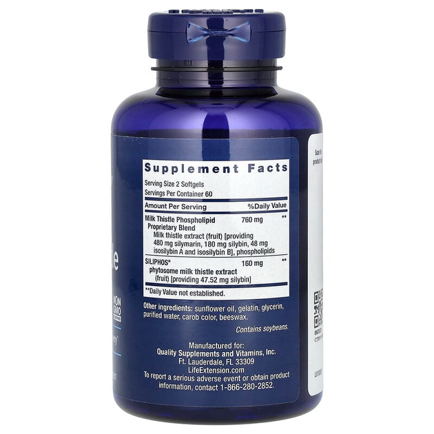 Розторопша (молочний чортополох) Life Extension "Advanced Milk Thistle" 920 мг (120 гельових капсул) - зображення 2