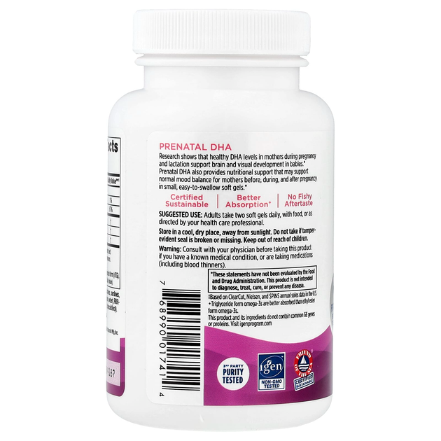 Рыбий жир для беременных Nordic Naturals "Prenatal DHA" жирные кислоты омега 3 с витамином D3, 830 мг (90 гелевых капсул) - изображение 5