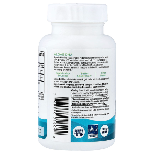 Жирные кислоты из водорослей Nordic Naturals "Algae DHA" веганский ДГК, 500 мг (60 гелевых капсул) - изображение 5