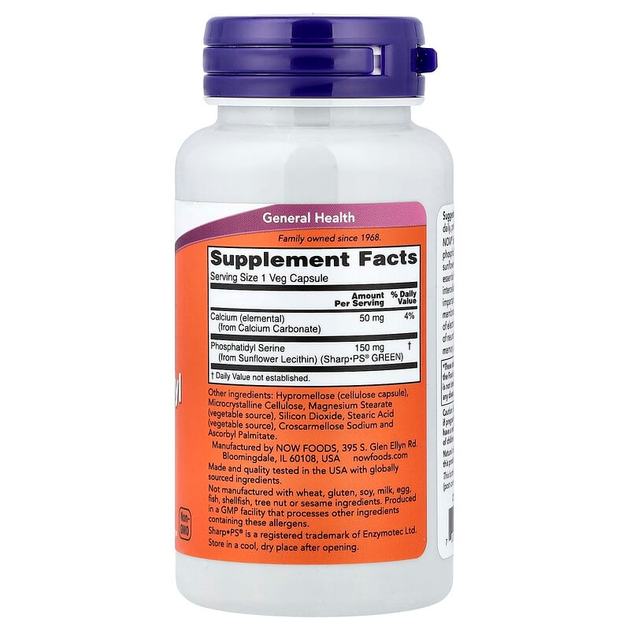 Фосфатидилсерин NOW Foods "Phosphatidyl Serine Soy-Free" без сои, 150 мг (60 растительных капсул) - изображение 2