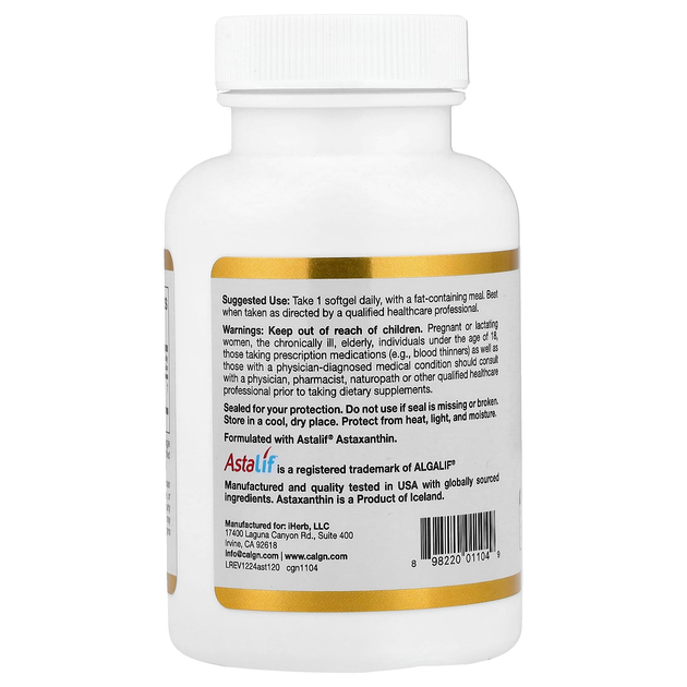 Астаксантин исландский California GOLD Nutrition "Astaxanthin" 12 мг (120 растительных капсул) - изображение 3