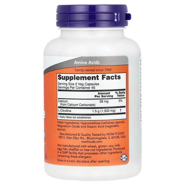 L-цитруллин NOW Foods "L-Citrulline" 750 мг (90 растительных капсул) - изображение 2