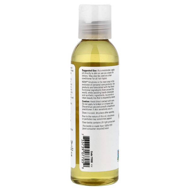 Масло из виноградных косточек NOW Foods Solutions "Grapeseed Oil" увлажняющее (118 мл) - изображение 3