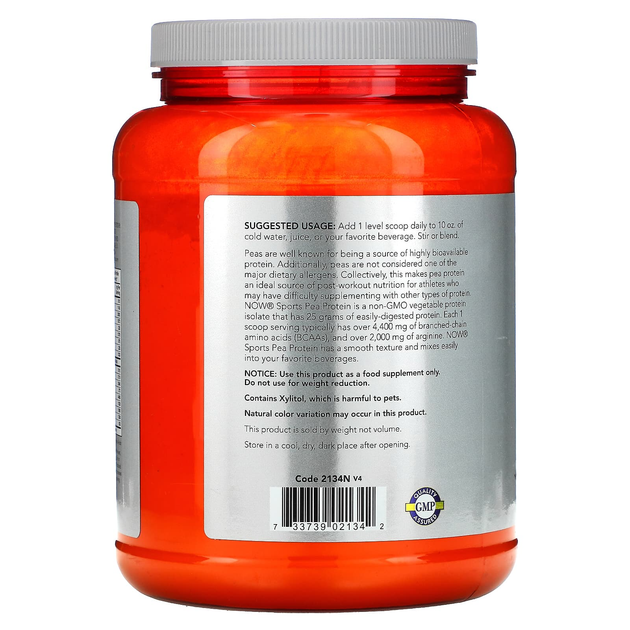 Гороховый протеин NOW Foods, Sports "Pea Protein" вкус ванильных ирисок (907 г) - изображение 3