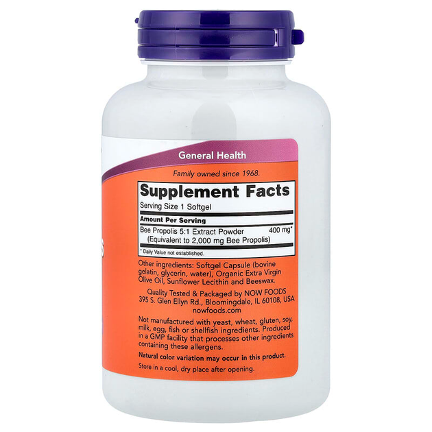 Экстракт прополиса NOW Foods "Propolis 2000" 400 мг (90 гелевых капсул) - изображение 2