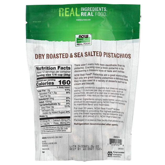 Жареные фисташки NOW Foods Real Food "Roasted Pistachios" с морской солью (340 г) - изображение 2