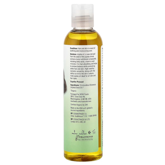 Органічне масло жожоба NOW Foods, Solutions "Organic Jojoba Oil" для шкіри, тіла та волосся (237 мл) - зображення 2