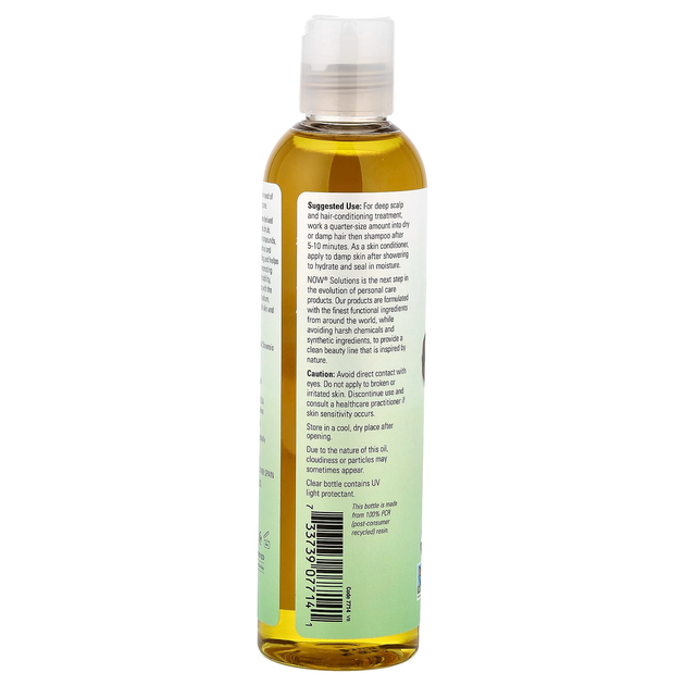 Органічне масло жожоба NOW Foods, Solutions "Organic Jojoba Oil" для шкіри, тіла та волосся (237 мл) - зображення 3