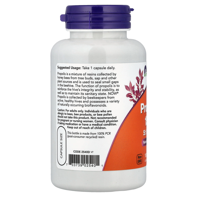 Экстракт пчелиного прополиса NOW Foods "Propolis 1500 5:1 Extract" 300 мг (100 вегетарианских капсул) - изображение 3