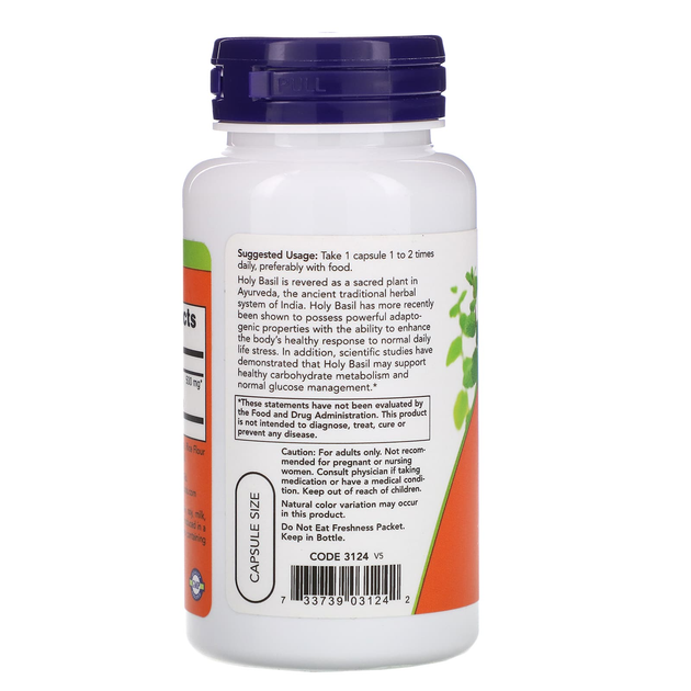 Экстракт священного базилика NOW Foods "Holy Basil Extract" 500 мг (90 вегетарианских капсул) - изображение 3