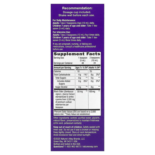 Сироп с бузиной Nature's Way "Sambucus Standardized Elderberry Sugar-Free Syrup" без сахара (240 мл) - изображение 2