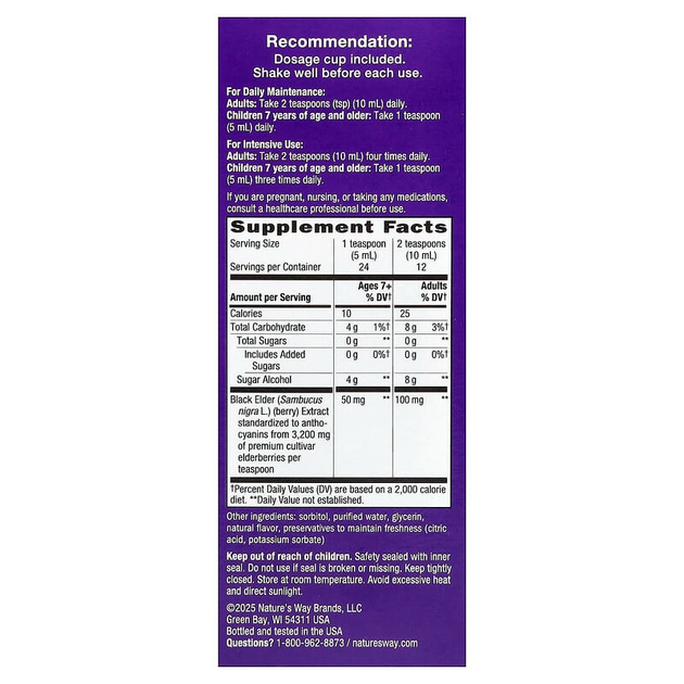 Сироп с бузиной Nature's Way "Sambucus Standardized Elderberry Sugar-Free Syrup" без сахара (120 мл) - изображение 2