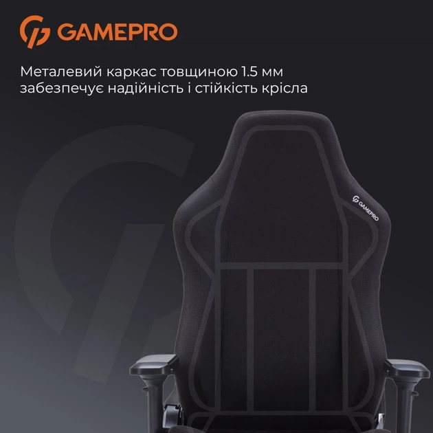 Геймерское кресло GamePro FGC750B Fabric Black [163696] - изображение 18