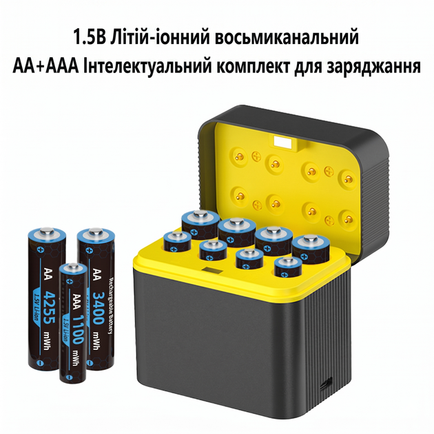 Зарядне для 8 батарейок акумуляторних АА/ААА 4+4 20ват - Фото 2 Зарядне для 8 батарейок акумуляторних АА/ААА 4+4 20ват - зображення 2