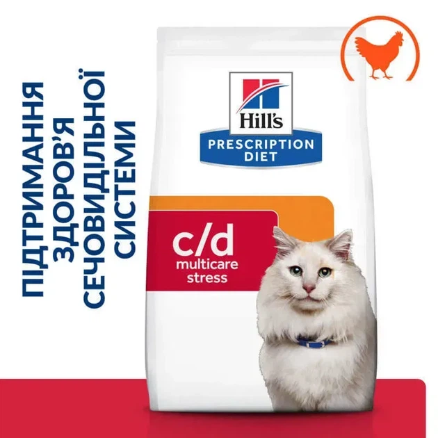 Hill's Prescription Diet c/d Urinary Care Multicare Stress 8 кг - лікувальний для котів з куркою для здоров'я сечовивідних шляхів і зниження стресу - изображение 2