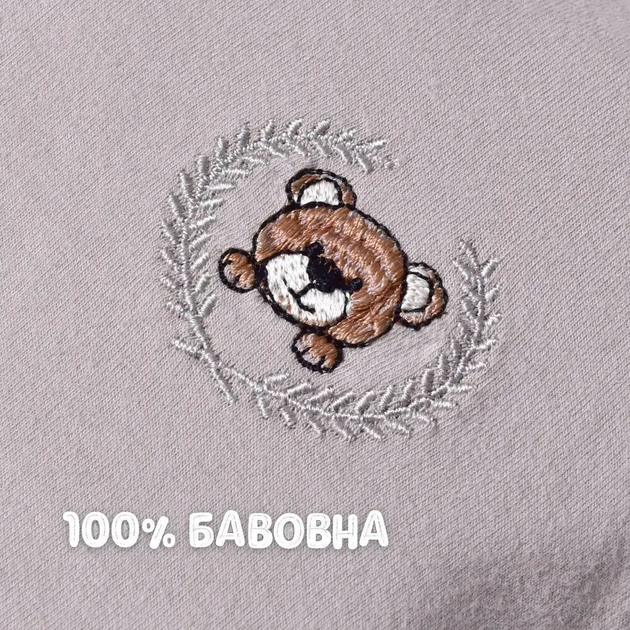 Наволочка IDEIA BabyComfort PAPAELLA на подушку ортопедичну дитячу, 23х27 см 000040770 - зображення 6