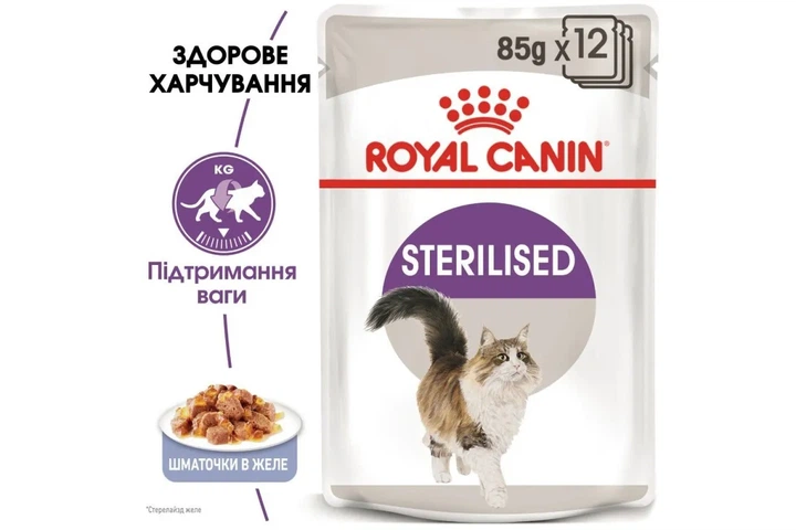 Влажный корм Royal Canin Sterilised wet in jelly для взрослых стерилизованных/кастрированных кошек, 85 г - изображение 2