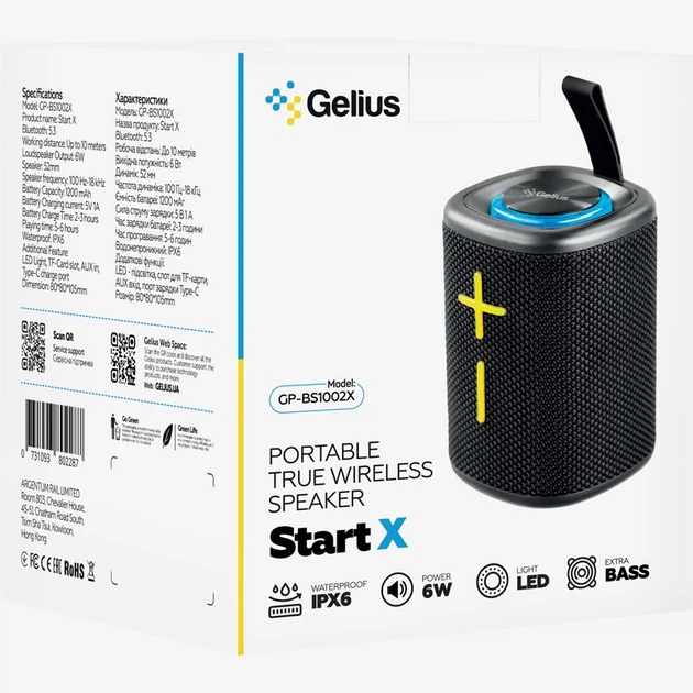 Bluetooth колонка Gelius Start X GP-BS1002X Black - изображение 7