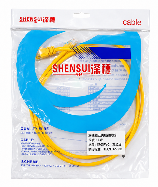 Патч-корд сетевой RJ45 Cat5e UTP 1 м, Ethernet кабель LAN, желтый - Фото 5 Патч-корд сетевой RJ45 Cat5e UTP 1 м, Ethernet кабель LAN, желтый - изображение 5