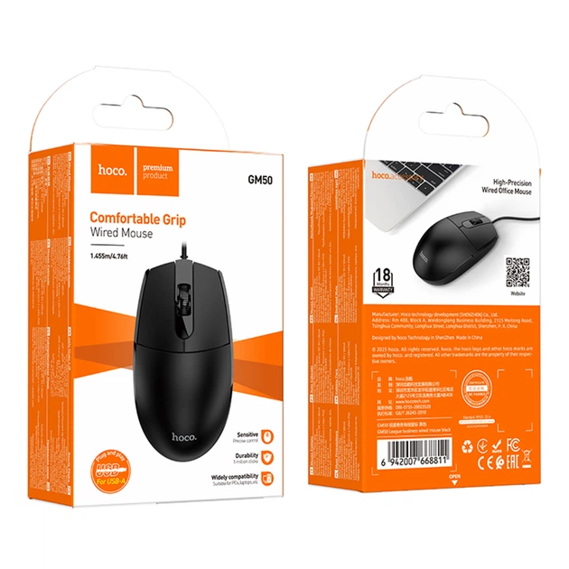 Проводная USB мышь Hoco GM50 League - изображение 6