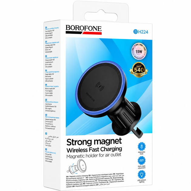 Тримач для телефону в автомобіль Borofone BH224 Magnetic Wireless магнітний автотримач із швидкою зарядкою 15 Вт Чорний - зображення 6