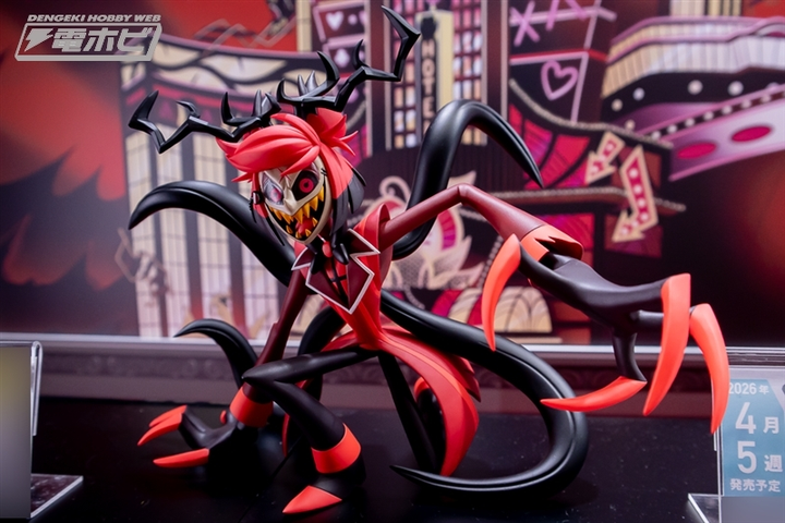 Аніме фігурка Banpresto Аластор Alastor у демонічній формі Radio Demon Hazbin Hotel 17 см - зображення 6