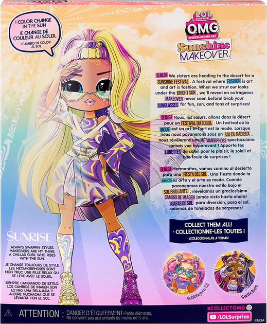 LOL OMG Sunshine Makeover dolls: Bubblegum DJ, Sunrise and Switches Санрайз - Фото 5 LOL OMG Sunshine Makeover dolls: Bubblegum DJ, Sunrise and Switches Санрайз - зображення 5